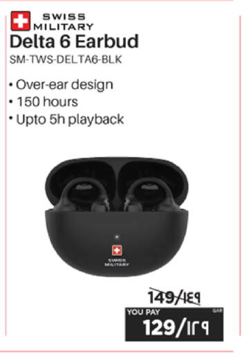 available at Emax  in Qatar - Al Khor
