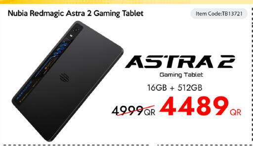available at iCONNECT  in Qatar - Al Khor