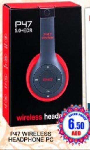 available at Green Gift Department Store in UAE - Dubai
