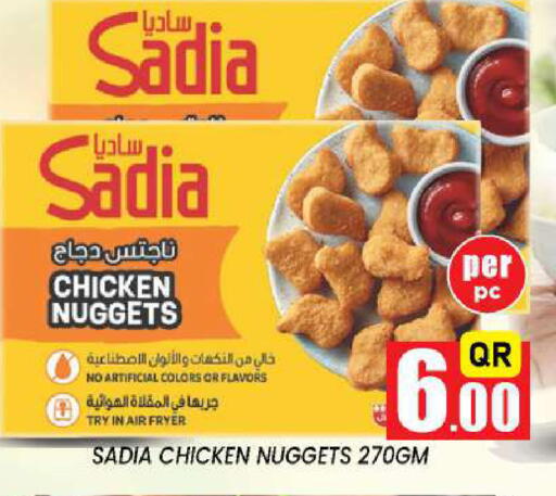 available at New Stop n Shop @Fereej Bin Omran in Qatar - Al Rayyan