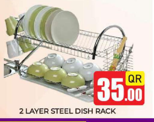 available at New Stop n Shop @Fereej Bin Omran in Qatar - Al Rayyan