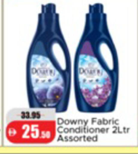 available at Al Aswaq Hypermarket in UAE - Ras al Khaimah