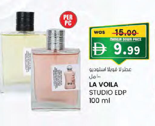 available at Safa Hyper in UAE - Al Ain