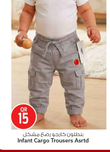 available at Safari Hypermarket in Qatar - Al Khor