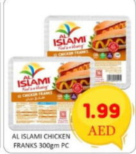 Banana available at GREEN GIFT DEPARTMENT STORE in UAE - Abu Dhabi