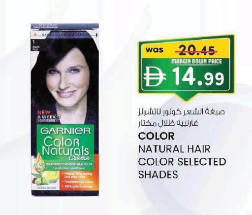 available at Al Safa in UAE - Al Ain