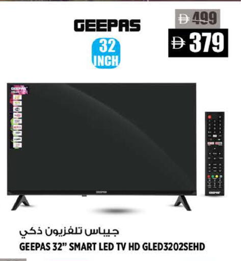 available at Hashim Hypermarket in Bahrain