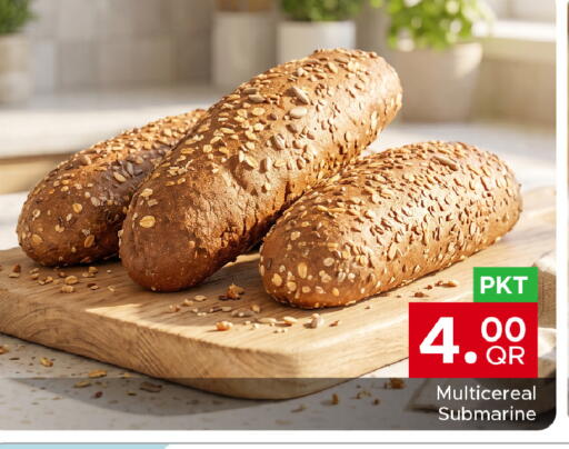 available at مركز التموين العائلي in قطر - الدوحة