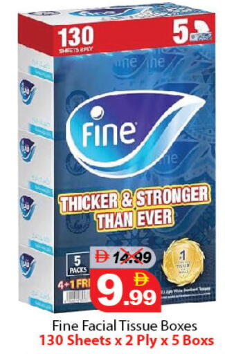 available at DESERT FRESH MARKET  in UAE - Abu Dhabi