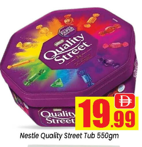available at Neomart Hypermarket in UAE - Sharjah / Ajman