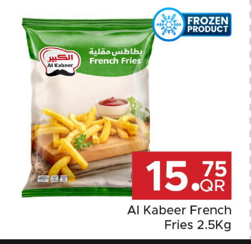 available at Family Food Centre in Qatar - Doha