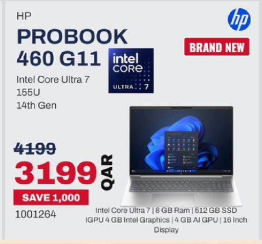 available at رويس العالمية للتجارة والخدمات in قطر - الشحانية