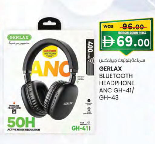 available at Safa Hyper in UAE - Al Ain