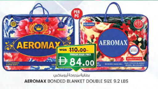 available at Safa Hyper in UAE - Al Ain