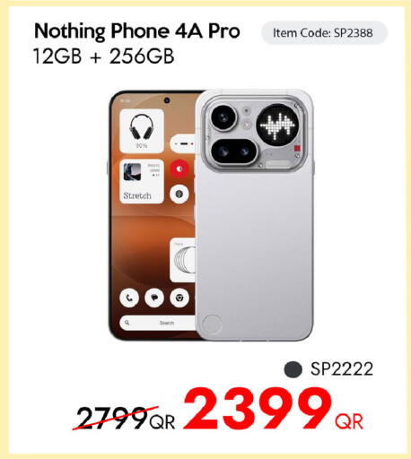 available at iCONNECT  in Qatar - Al Khor