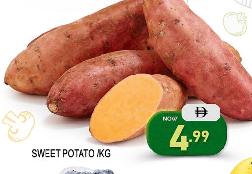 Mango Sweet Potato available at مانجو هايبرماركت in الإمارات العربية المتحدة , الامارات - الشارقة / عجمان