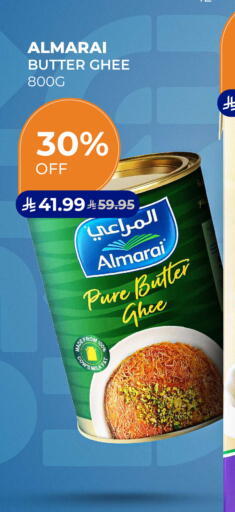 available at Carrefour in KSA, Saudi Arabia, Saudi - Jeddah