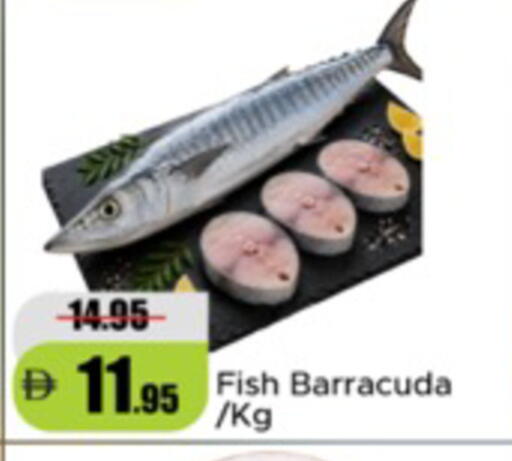 available at Al Aswaq Hypermarket in UAE - Ras al Khaimah