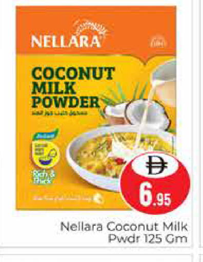 Coconut available at هايبر ماركت باسونز in الإمارات العربية المتحدة , الامارات - دبي