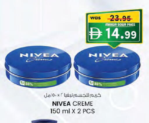 available at Safa Hyper in UAE - Al Ain