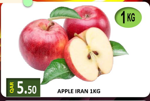 Apple from Iran available at Regency Group in Qatar - Al Wakra