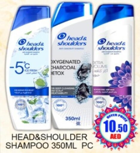 available at Green Gift Department Store in UAE - Dubai
