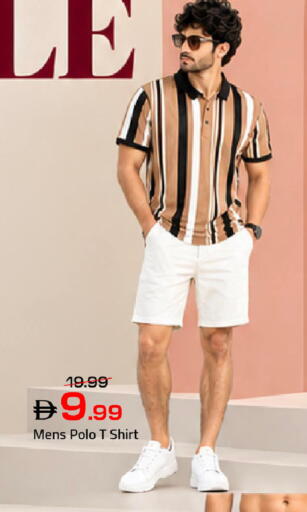 available at Mark & Save in UAE - Dubai