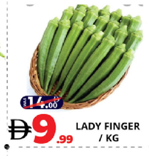 available at EXPRESS AL MADEENA HYPERMARKET LLC in UAE - Abu Dhabi