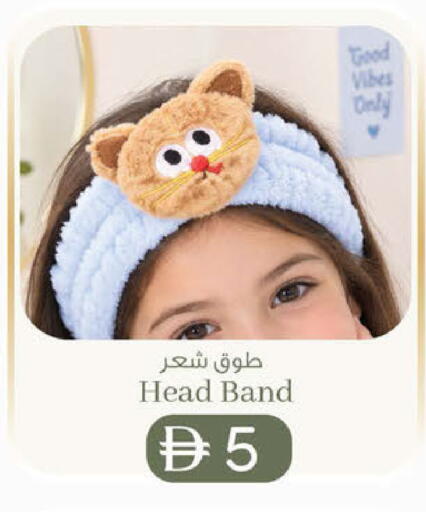 available at K M Trading  in UAE - Abu Dhabi