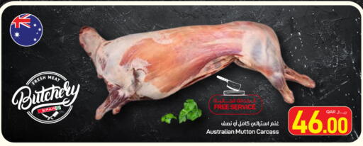 available at SPAR in Qatar - Umm Salal