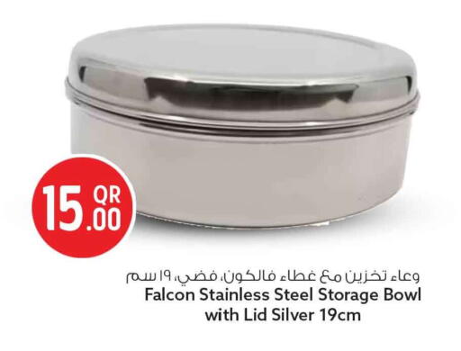 available at سفاري هايبر ماركت in قطر - أم صلال