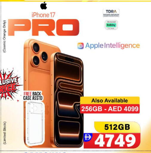 Orange Apple available at سفاري هايبر ماركت in الإمارات العربية المتحدة , الامارات - رَأْس ٱلْخَيْمَة