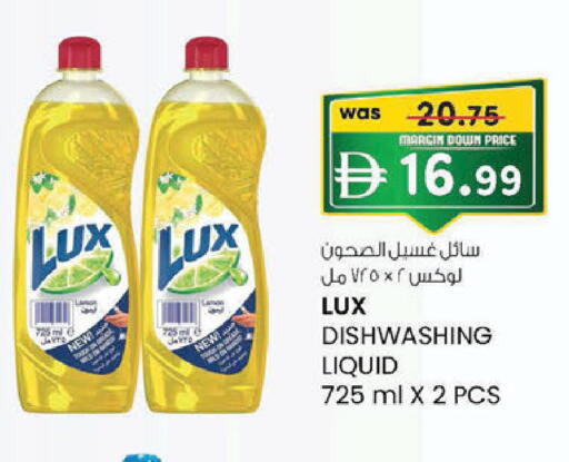 متوفر لدى ك. الم. للتجارة في الإمارات العربية المتحدة , الامارات - الشارقة / عجمان