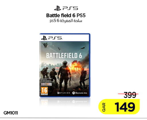 available at آي كونكت in قطر - الوكرة