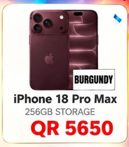 available at الريحان موبايل in قطر - الدوحة