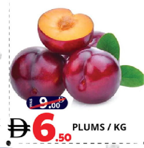 Plums available at EXPRESS AL MADEENA HYPERMARKET LLC in UAE - Abu Dhabi
