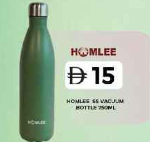 available at Grand Hyper Market in UAE - Dubai