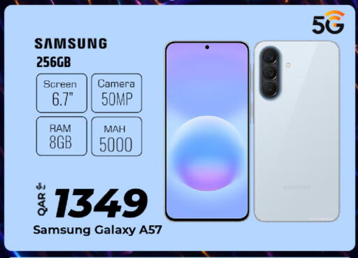 available at Al Rawabi Electronics in Qatar - Al Rayyan