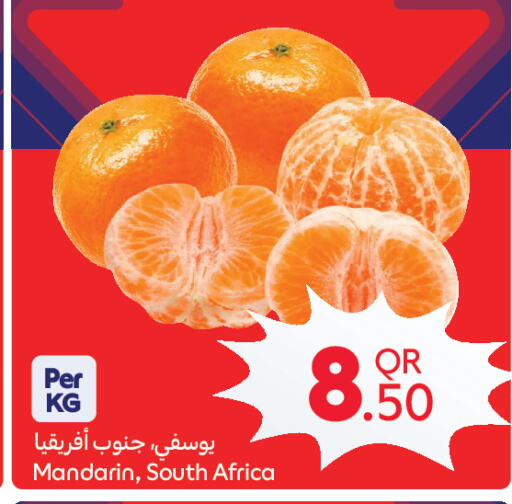 Mandarin from South Africa available at Carrefour in Qatar - Al Wakra
