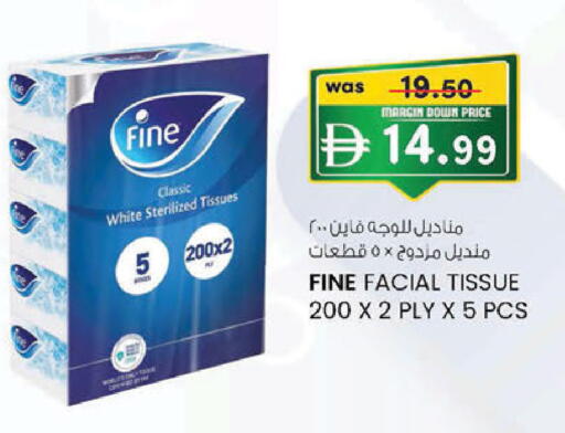available at K M Trading  in UAE - Sharjah / Ajman