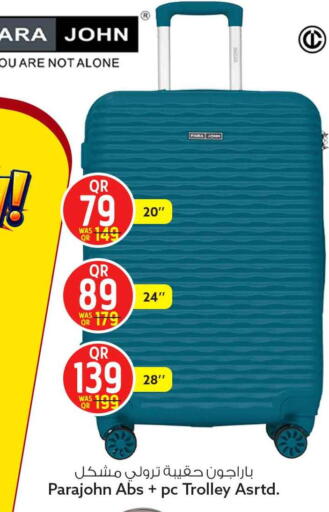 available at Safari Hypermarket in Qatar - Al Shamal
