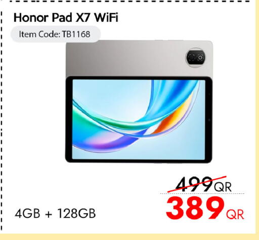 available at آي كونكت in قطر - الوكرة