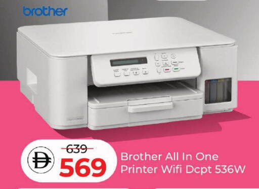 available at Mark & Save in UAE - Dubai
