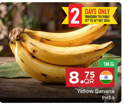 Banana from India available at Family Food Centre in Qatar - Doha