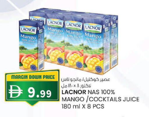 Mango available at K M Trading  in UAE - Abu Dhabi