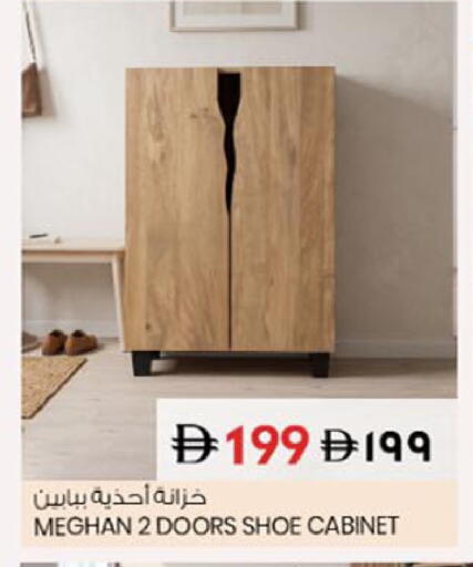available at سفاري هايبر ماركت in الإمارات العربية المتحدة , الامارات - رَأْس ٱلْخَيْمَة