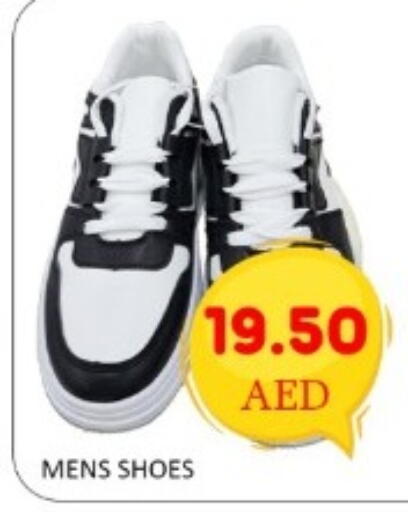 available at GREEN GIFT DEPARTMENT STORE in UAE - Abu Dhabi