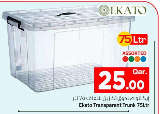 available at Mark & Save  in Qatar - Al-Shahaniya