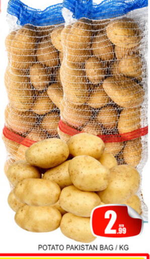 Potato from Pakistan available at Lucky Center in UAE - Sharjah / Ajman