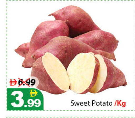 Sweet Potato available at DESERT FRESH MARKET  in UAE - Abu Dhabi